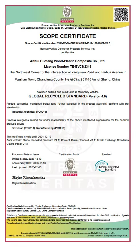 China AnHui Guofeng Wood-Plastic Composite Co., Ltd Certificaten