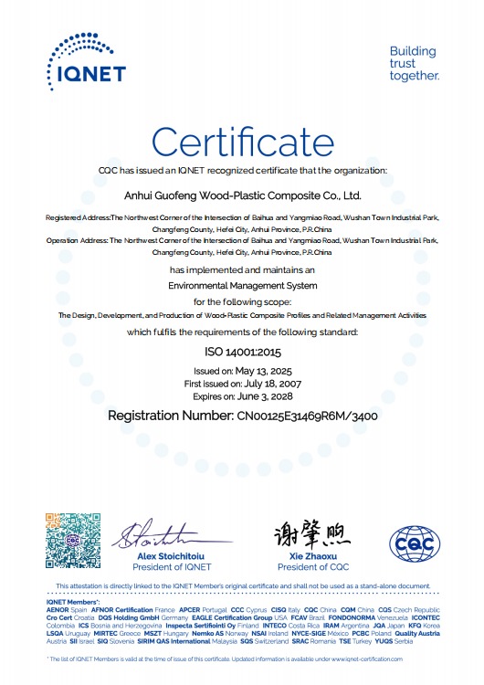 China AnHui Guofeng Wood-Plastic Composite Co., Ltd Certificaten